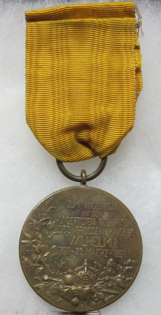  German Imperial Era, Hohenzollern Centennial Medal — image 3