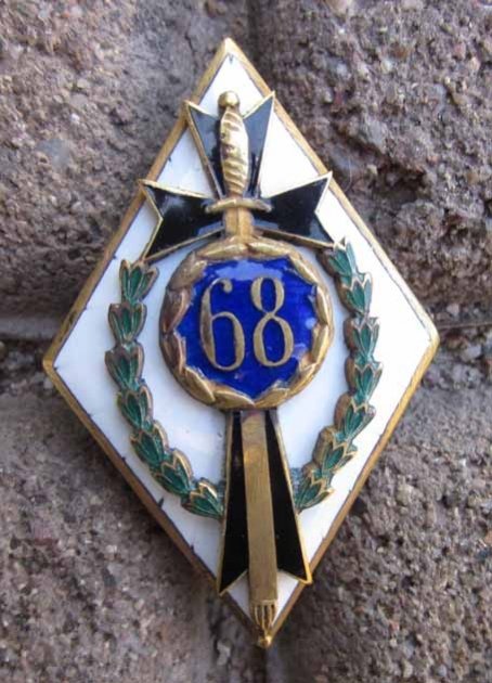  Polish Regimental Badge, Collectors Copy, 68th Infantry Regiment — image 2