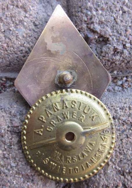  Polish Regimental Badge, Collectors Copy, 68th Infantry Regiment — image 3