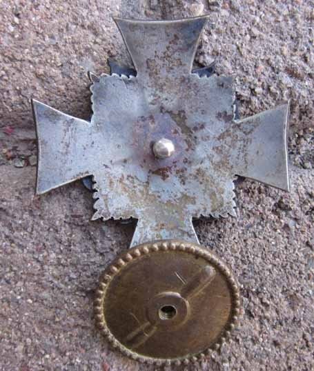  Polish Regimental Badge, Collectors Copy, 57th Infantry Regiment — image 3