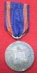 German Pre-WWI, Oldenburg IR-91 Centennial Medal, 1813-1913