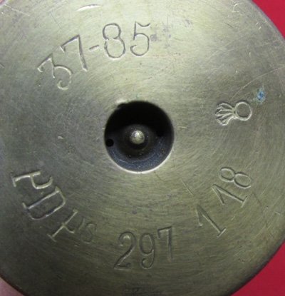  French WWI 37 mm Projectile & Casing, 1-18, INERT — image 4