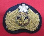 Japanese WWII Imperial Navy Officers Bullion Hat Insignia