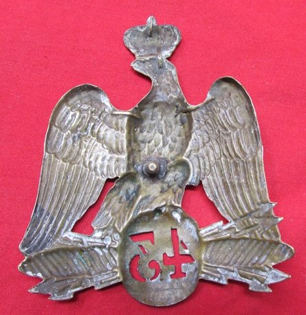  French Second Empire M1860 Shako Plate, 43rd Regiment — image 3