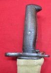 US M1905 Bayonet, Blade Marked RIA 1918