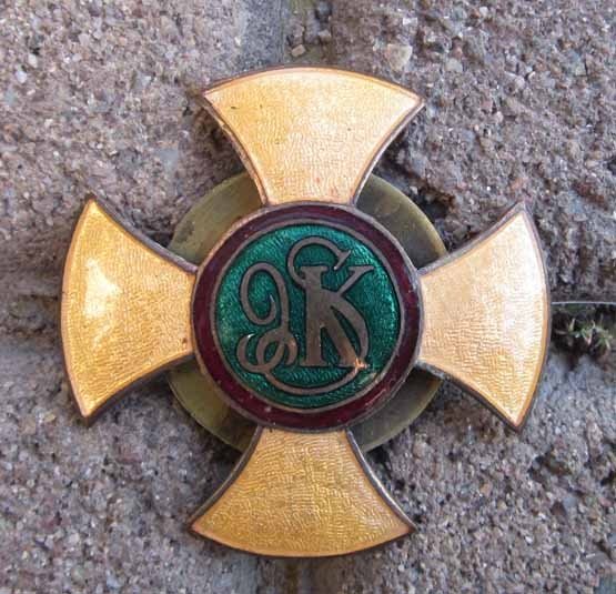  Polish Regimental Badge, Collectors Copy, 9th Cavalry Panasiuk — image 2