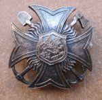 Polish 8th Engineers Regimental Badge, Collector Copy
