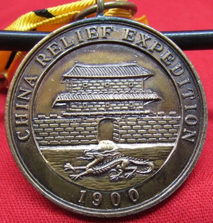  US Army China Relief Medal, 1900-1902, Current Mfg — image 4