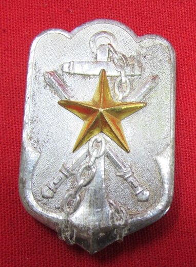  Japanese WWII Time Expired Soldiers League Badge, Large Pattern — image 2