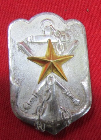  Japanese WWII Time Expired Soldiers League Badge, Large Pattern — image 4