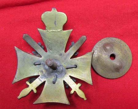  Russian Tsarist Replica Enameled Badge 1864, Alexis Military School — image 3