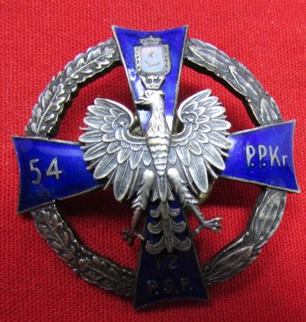  Polish Regimental Badge, Collectors Copy, 54th Infantry Regiment — image 2