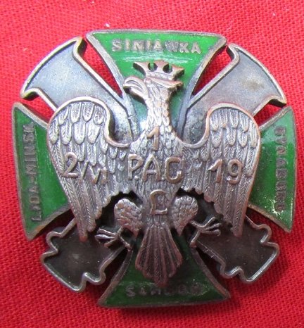  Polish Reproduction Enameled Regimental Badge, 19th Artillery — image 2