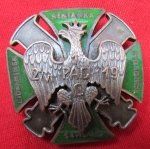 Polish Reproduction Enameled Regimental Badge, 19th Artillery