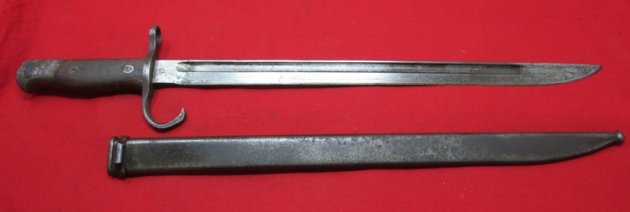  Japanese WWII Type 30 Bayonet & Scabbard, Kokura Arsenal — image 5