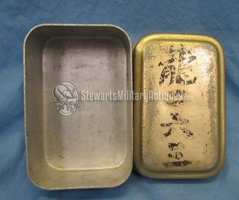  Japanese WWII Navy Marked Aluminum Messkit — image 2