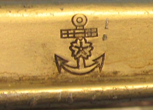  Japanese WWII Navy Marked Aluminum Messkit — image 5