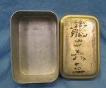 Japanese WWII Navy Marked Aluminum Messkit