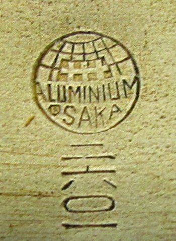  Japanese WWII Enlisted 3 Piece Messkit — image 6