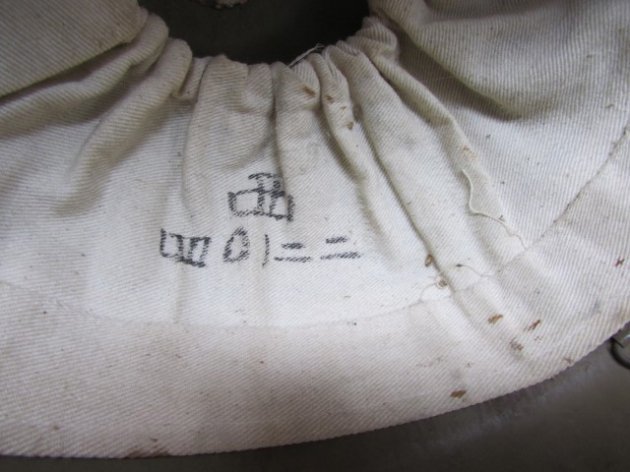  Japanese WWII Civil Defense Helmet, With Liner and Label — image 5
