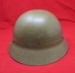 Japanese WWII Civil Defense Helmet, With Liner and Label
