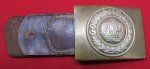 German WWI, 1895 Pattern Prussian Enlisted Buckle, 2 Solder Marks …