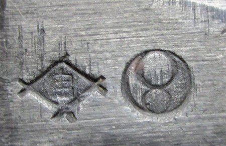  Japanese WWII Late War Type 30 Bayonet, Rectangular Guard, Wooden Scabbard — image 5