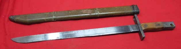  Japanese WWII Late War Type 30 Bayonet, Rectangular Guard, Wooden Scabbard — image 6