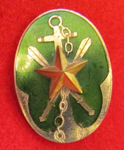  Japanese WWII Time Expired Soldiers League Badge General Affairs Managers Naval Section Leader — image 2