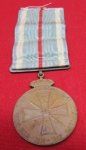 Greece, Greco-Turkish War 1912-13 Campaign Medal