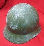 Japanese WWII Civil Defense/Factory Helmet