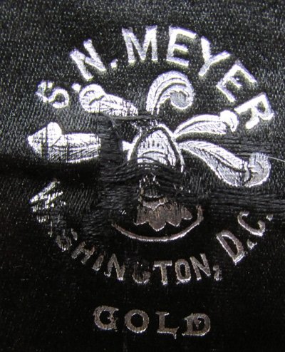  US WWI-WWII War Era, Artillery Lt. Colonel Shoulder Straps, Meyer, Wash. D.C. — image 4