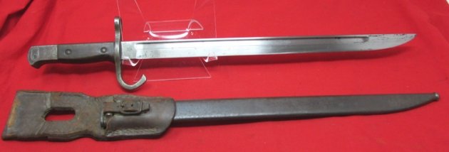  Japanese WWII Type 30 Bayonet & Frog, Jinsen Mfg — image 5