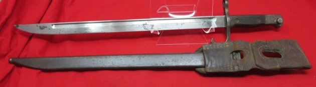  Japanese WWII Type 30 Bayonet & Frog, Jinsen Mfg — image 6