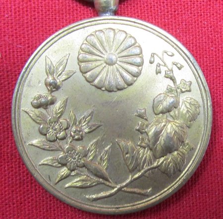  Japanese Korean Annexation Medal & Ribbon — image 3
