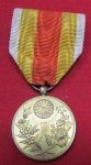 Japanese Korean Annexation Medal & Ribbon