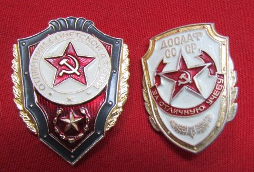  Soviet Post WWII Badges, Best Soldier & DOSAAF Volunteer — image 2
