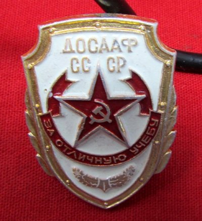  Soviet Post WWII Badges, Best Soldier & DOSAAF Volunteer — image 3
