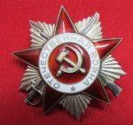 Soviet Post WWII 1985 Version, 2nd Class Order of the …