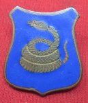 US Army Distinctive Unit Insignia, 369th Infantry Regiment, Colored, Screwback