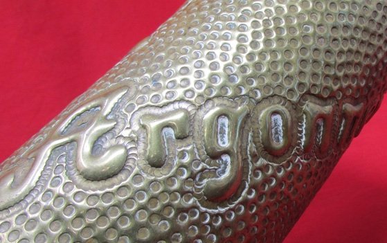  German  WWI Trench Art Vase, 1918 Argonnen — image 4