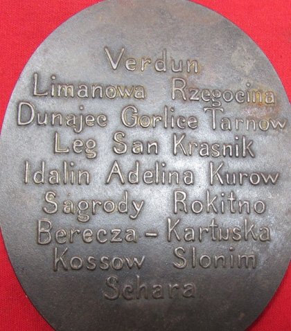  German WWI Patriotic Iron Plaque, 'Eiserne Division' 47th Reserve Division Verdun Veterans — image 3