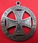 German Imperial Era, 1813 Battle of Leipzig Veterans Fob or …