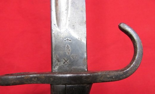  British WWI M1907 Hooked Guard Bayonet, 1913 — image 3
