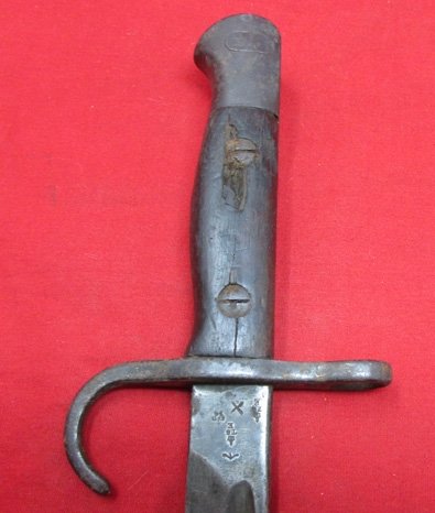  British WWI M1907 Hooked Guard Bayonet, 1913 — image 4