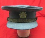 Czech, Post WWII, Air Force Officers Visor Hat, Captain