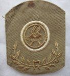 US WWI Army NCO Rate, Sergeant Junior Grade, Motor Transport …