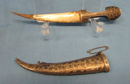  Middle Eastern Dagger Letter Opener — image 4