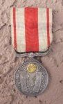 Japanese Enthronement Medal 1912 Taisho Enthronement Medal