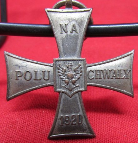  Polish WWII Cross of Valor, 1920, Prinzen? — image 3
